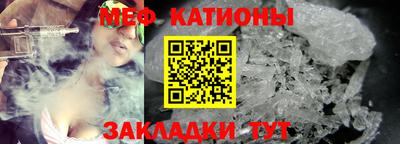 mix Туймазы