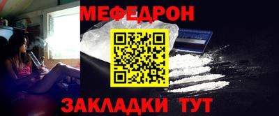 марки nbome Усть-Илимск