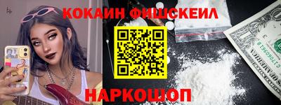 mix Туймазы