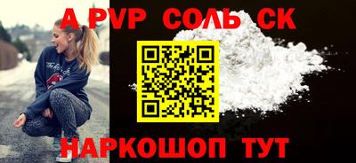 mix Туймазы