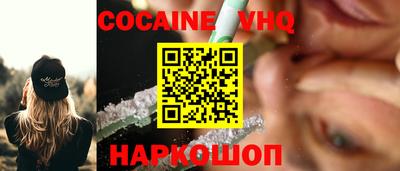 a pvp Усть-Джегута