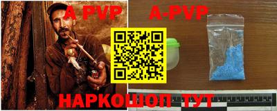 марки nbome Усть-Илимск