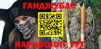 mix Туймазы