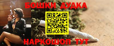 ешки Тула