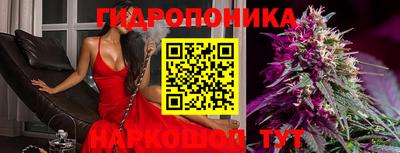 марки nbome Усть-Илимск
