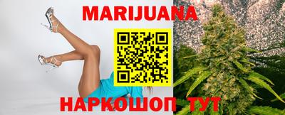 герыч Уссурийск