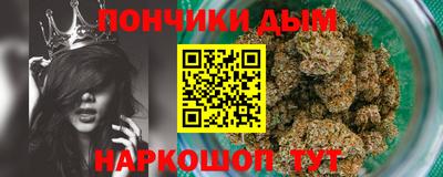 марки nbome Усть-Илимск