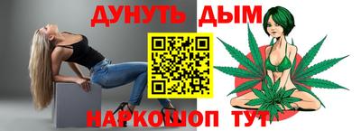 герыч Уссурийск