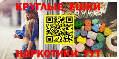 mix Туймазы
