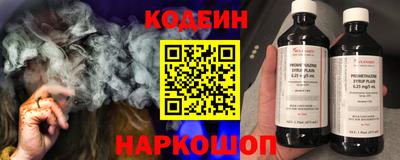 a pvp Усть-Джегута