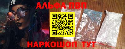 марки nbome Усть-Илимск