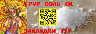 ешки Тула
