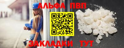 герыч Уссурийск