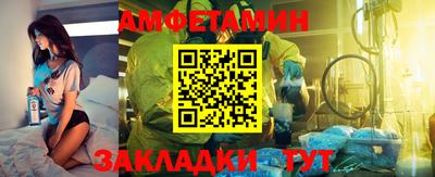 a pvp Усть-Джегута