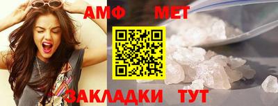 герыч Уссурийск