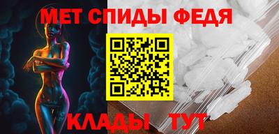 марки nbome Усть-Илимск