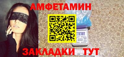 ешки Тула