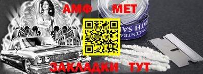 a pvp Усть-Джегута