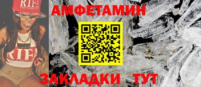 a pvp Усть-Джегута