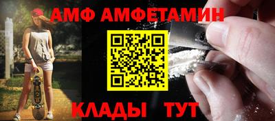 ешки Тула