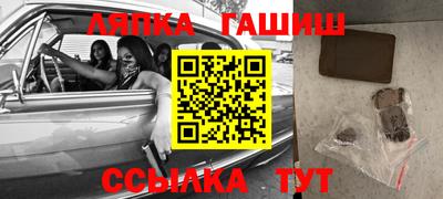 ешки Тула