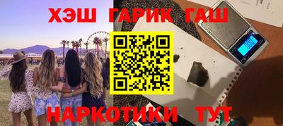 a pvp Усть-Джегута
