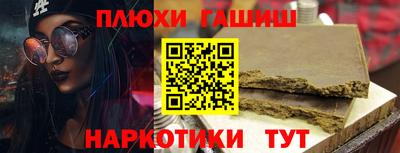 mix Туймазы